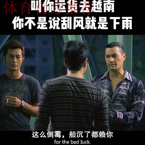 遭遇难得连续抢分机会 三场硬仗将检验国足成色